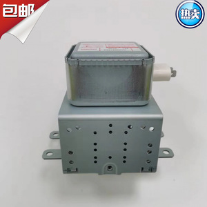 แมกนีตรอนไมโครเวฟโตชิบา E5515AH 1500W แรงดันสูงสำหรับอะไหล่เตาอบ - Product Image 5