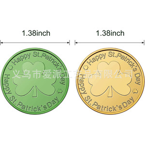 เหรียญโคลเวอร์วันเซนต์แพทริค สีเขียวและสีทอง ของตกแต่งงานปาร์ตี้สำหรับการเฉลิมฉลองวันหยุดไอริช - Product Image 5