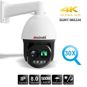 Anxinshi <span class=keywords><strong>4K</strong></span> vidéo <span class=keywords><strong>de</strong></span> Nuit Laser 500m starlight D'IP PTZ <span class=keywords><strong>de</strong></span> détection <span class=keywords><strong>De</strong></span> Mouvement <span class=keywords><strong>de</strong></span> <span class=keywords><strong>caméra</strong></span> <span class=keywords><strong>de</strong></span> surveillance <span class=keywords><strong>de</strong></span> Sécurité pour l'usage à la maison - Product Image 4