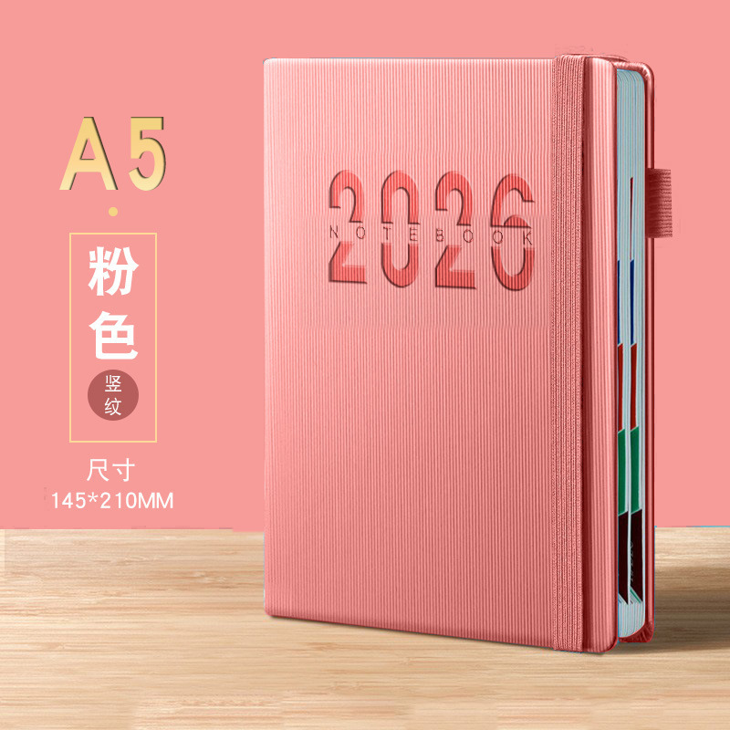 Nuova versione 2026-a5-fiori di ciliegio rosa-strisce verticali