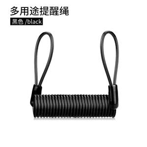 Cable de acero multifuncional negro para recordatorio de seguridad y bloqueo de casco de bicicleta - Product Image 1