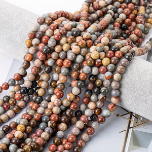 Pierre Naturelle de haute Qualité 4/6/8/10/12mm Haute Qualité Océan D'herbe Rondes En Agate Perles De Pierre En Vrac Pour La Fabrication DE BRICOLAGE Bijoux - Product Image 4