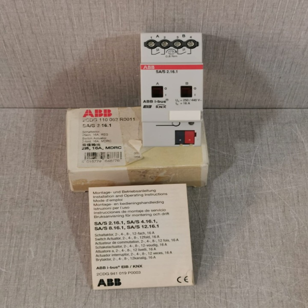 Brandneuer Original 2CDG 110 062 R0011 SAS 2161 ibus Schaltaktuator Spot PLC****^^^^ https://www.siboasi.com