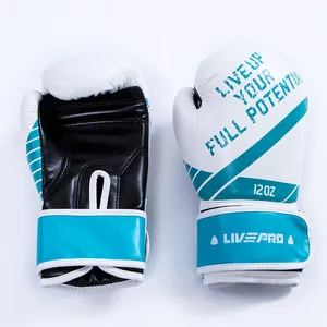 PU LEATHER PROFESSIONAL BOXING TRAINING GLOVES