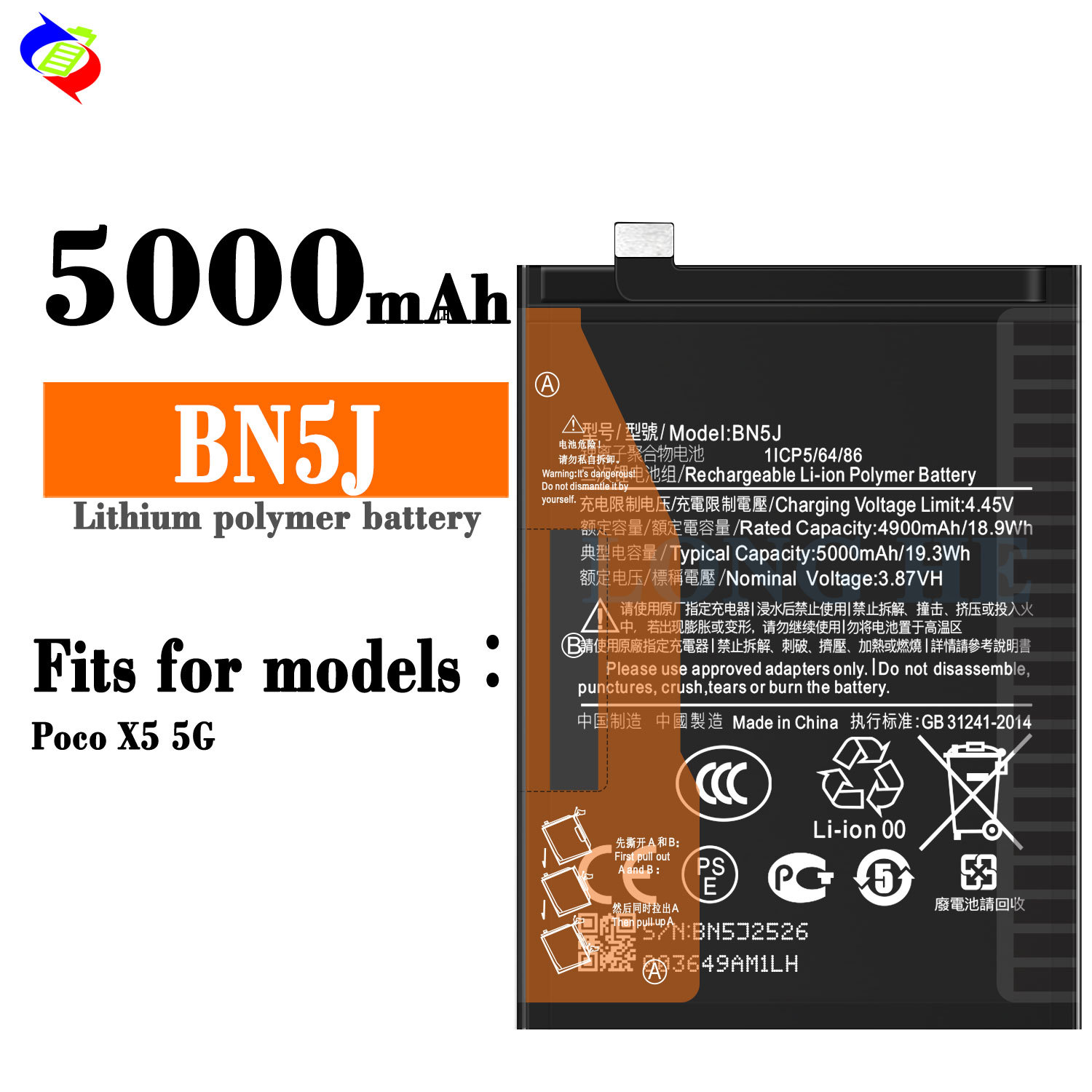 Batteria Ricaricabile 5000mAh Per Xiaomi Redmi Note 12 5G E Poco X5 5G – Qualità BN5J, Con Protezioni Di Sicurezza
