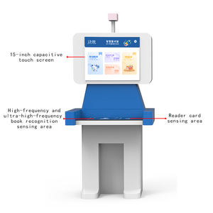 스마트 도서관 장비 셀프 서비스 도서 대출 및 반납 키오스크 도서관 <span class=keywords><strong>RFID</strong></span> HF 셀프 서비스 도서관 키오스크 - Product Image 2