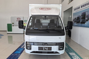 Furgone Frigorifero Elettrico BYD <span class=keywords><strong>T4</strong></span> EV con Batteria Blade a Nuova Energia per Trasporto Refrigerato - Product Image 4