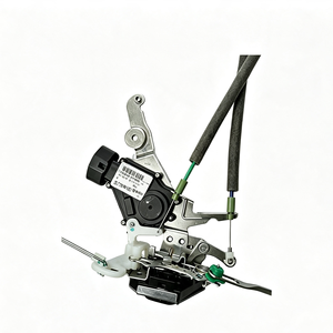 ตัวล็อคประตู (ด้านซ้าย) |   ชุดควบคุมกลาง) สำหรับ HF Handsome Bell III Bright Sword K6 อะไหล่แท้ใหม่ 6105300LE17203 สำหรับเปลี่ยน/ซ่อมแซม - Product Image 4