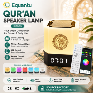 Equantu Quran <b>Speaker</b> Lamp QB303 Rechargeable <b>Bluetooth</b> App Control <b>LED</b> Ambient Light Islam Quran Player - Product Image 1