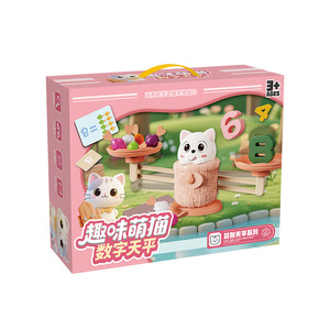 Balance numérique en forme de chat mignon, jouet éducatif de mathématiques pour enfants de 3 à 6 ans, jeu d'apprentissage en plastique avec des chiffres et un design amusant - Product Image 1