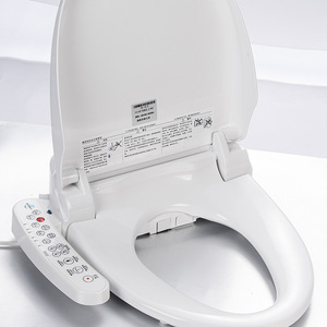 Smart Toilet Seat Round Plastic Automatic Heating Warm Water Washing Function AC Power Source - Product Image 2