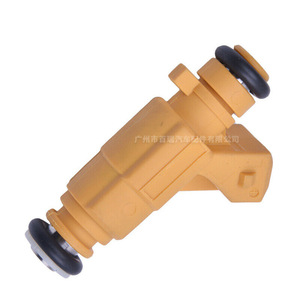 Inyector de Combustible 0280156086 para Chevrolet Astavita Zafira, Pieza de Repuesto - Product Image 3
