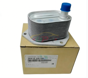 Refroidisseur d'huile moteur de haute qualité 26410-2A150 26410 2A150 pour Hyundai Kia SPECTRA/SEPHIA II TUCSON 264102A150 - Product Image 4