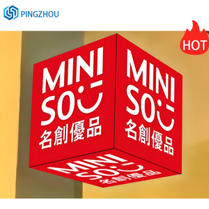 Cube <span class=keywords><strong>LED</strong></span> <span class=keywords><strong>Display</strong></span> Interior Full <span class=keywords><strong>Color</strong></span> P4p2.5p3p1.86 Novo Design Magic Screen Shape para Publicidade Interior - Product Image 6