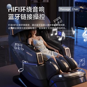 AUX S599 Massage Chair Full Body SL Rail Dual Mechanism Electric Massage Chair for Home with 31-60 Airbags Obsidian Black - Product Image 1