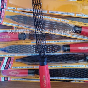 Râpe à bois Shinto E3101 à dents grossières et double rayures pour la menuiserie - Product Image 1