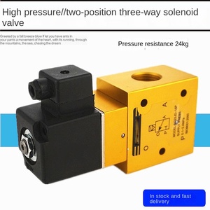 วาล์วขดลวดแม่เหล็กไฟฟ้าแรงดันสูงแบบสองตำแหน่งสามทางสำหรับเครื่องเป่าลมผลิตภัณฑ์ Lv จากประเทศจีน - Product Image 5