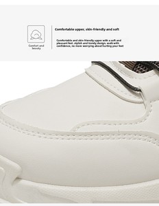 Chaussures décontractées pour hommes à semelle épaisse, baskets de tennis en maille tendance et confortables à lacets, baskets de sport respirantes en tricot volant pour hommes - Product Image 6