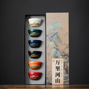 Tazza da Tè in Ceramica con Uccelli in <span class=keywords><strong>Volo</strong></span> su Montagna Verde, Regalo Culturale Creativo di Tendenza Nazionale, Set Regalo con Servizio da Tè - Product Image 1