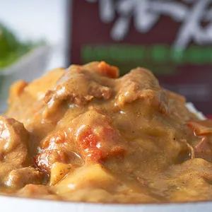 カレーパウダースパイスタイカレーペーストインスタントカレー