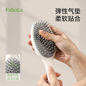 FaSoLa Hair Comb Large Air Cushion Anti Static Massage For Home Use - Product Image 3