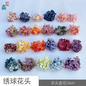 Cabeza de flor de hortensia, flores artificiales de seda para decoración del hogar, decoración navideña, estilo moderno hecho a mano - Product Image 2