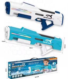 Auto Refill <span class=keywords><strong>Water</strong></span> Blaster Spritzpistole Elektrische Wasser pistole 400ML mit dynamischen Lichtern für erwachsene Kinder Sommers pielzeug - Product Image 1