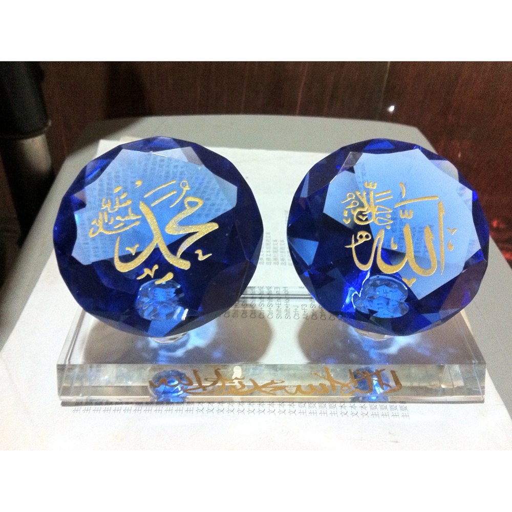 Mh-g0206 Горячая исламские религиозные декоративные свадебные подарки сувениры озерно-голубой с украшением в виде кристаллов алмаза