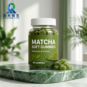 Gummies de Matcha Premium RH, Complément Beauté Adulte, Sans Sucre Ajouté, Faible Teneur en Calories, Bouteille de 60 Unités, Certifié HALAL - Product Image 1