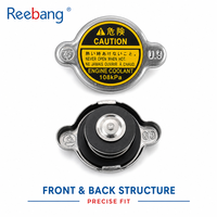 Bouchon de radiateur de liquide de refroidissement moteur de haute qualité 16401-54750 pour Toyota Land Cruiser 1986-1997 avec garantie de 12 mois