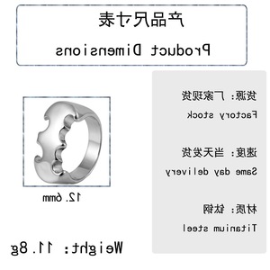 yunnique Bat Shape Stainless Steel <b>Ring</b> Men's Fashion Jewelry Geometric Design Gift Accessory - Product Image 2
