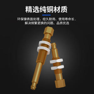 Soporte de ventosa de vacío de aleación de aluminio M8 para brazo mecánico en miniatura - Product Image 3