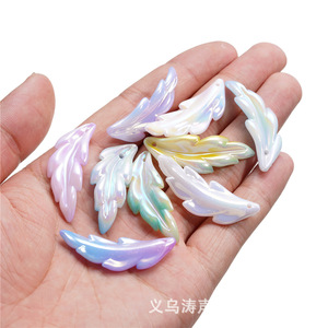 Cuentas colgantes de pluma acrílicas iridiscentes de tamaño mediano, accesorios de joyería DIY para tocados, llaveros y cadenas para teléfonos, venta al por mayor - Product Image 3