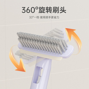 Cepillo de Limpieza para Baño Al065 con Cabezal Giratorio de 360 Grados para Grietas de Paredes, Cerdas de Nailon, Material ABS - Product Image 1