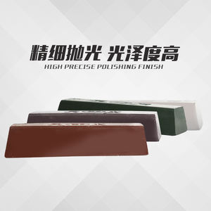 Pâte de cire de polissage miroir solide pour polissage de voiture Cire blanche et verte pour l'entretien du bois <span class=keywords><strong>Jade</strong></span> métal acier inoxydable - Product Image 4