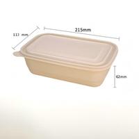 Conteneur alimentaire rectangulaire jetable écologique en amidon de maïs 1000 ml avec couvercle, sans BPA, micro-ondable, biodégradable pour BBQ/Sushi
