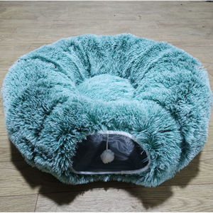 <b>Plush</b> <b>Cat</b> Bed Round 85x85x26cm Faux Fur Warm Pet Bed For <b>Cats</b> Four Seasons Use - Product Image 1