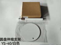 Anneau lumineux LED de 26 cm pour la beauté, support de bureau réglable, panneau lumineux pour photographie, lampe de remplissage pour diffusion en direct, YouTube, TikTok
