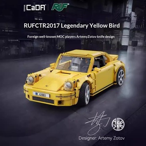 Blocs de construction Cada C62003 en plastique ABS, 40 pièces, assemblage de voiture de sport, modèle de voiture de course RUF, jouet éducatif, cadeau pour garçons - Product Image 2