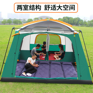 Camping <b>Tent</b> 3-4 Person Portable Double Layer Four Seasons Waterproof Outdoor <b>Tent</b> Set <b>Large</b> Size 430x305x200cm - Product Image 3