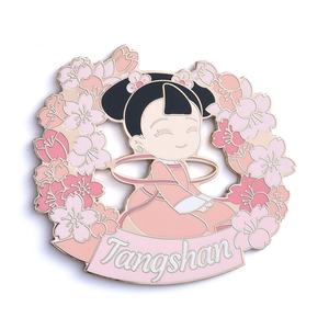 Aimant de réfrigérateur en métal émaillé rigide, souvenir touristique et artisanat commémoratif de Chine - Product Image 2