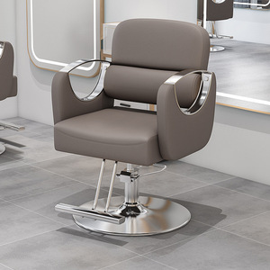 Fauteuil de coiffure hydraulique de luxe Z en cuir, pivotant à 360°, robuste, pour salon de beauté et barbier - Product Image 2