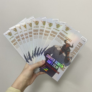 <span class=keywords><strong>Pellicola</strong></span> Protettiva TPU Golden Bull Shield per <span class=keywords><strong>Smartphone</strong></span> Samsung Flip 6, Protezione per Samsung Fold 4 5 6 - Product Image 2