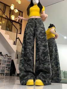 <span class=keywords><strong>Jeans</strong></span> a Vita Alta con Gamba Dritta e Svasata per <span class=keywords><strong>Donna</strong></span>, Nuovi <span class=keywords><strong>Jeans</strong></span> in Denim Resistente con Strass Bicolore per Moda Sehe - Product Image 6