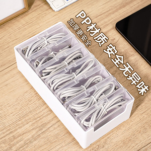 Cable <b>Storage</b> <b>Box</b> Rectangle Desktop Organizer With Dividers For Phone Charger Data Cables PP <b>Material</b> Safe Odorless - Product Image 1