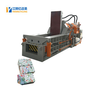 <span class=keywords><strong>Prensa</strong></span> Enfardadora de <span class=keywords><strong>Chatarra</strong></span> Metálica - Máquina de Reciclaje Eficiente <span class=keywords><strong>para</strong></span> Latas de Aluminio, Acero y Residuos Metálicos - Product Image 4