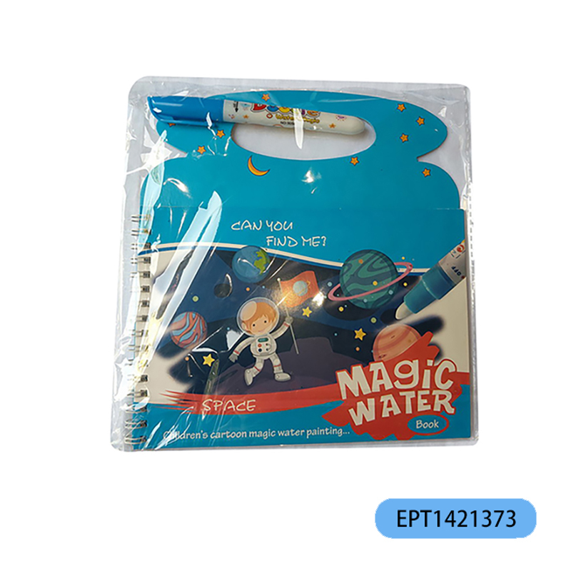 EPT1421373-A watercolor painting book with a brush(300pcs/ctn)