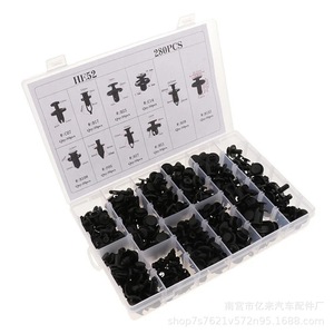 HE52 280Pcs Automotive <b>Clips</b> Assortment For Toyota Honda Chrysler Suzuki Flat Nail Type - Product Image 1