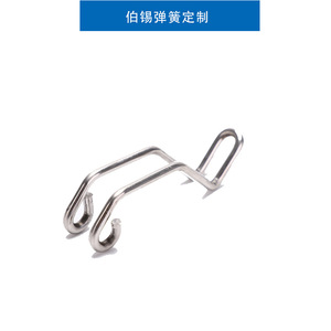 Stainless Steel Socks And Underwear <b>Clips</b> Irregular Spring Shape <b>Hook</b> Type For Laundry Room Hardware - Product Image 4