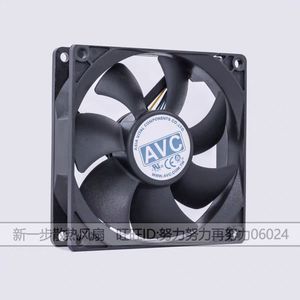AvC 90 มม.พัดลม 90x90x25 มม.12V 4 สาย PWM แบริ่งไฮดรอลิกพัดลมระบายความร้อนคอมพิวเตอร์รุ่น Ds09225R12H - Product Image 4